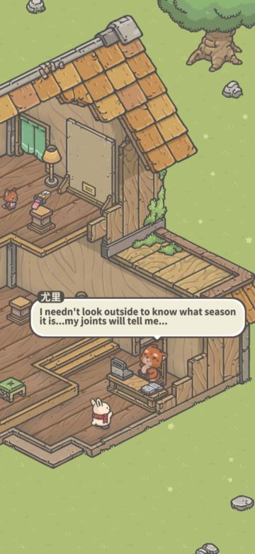 【已结束】寻找英文--未翻译有奖征集活动