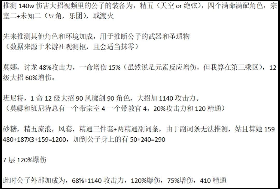 但凡有20树脂系列截图