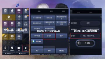 【活动合集】福利满满！周年庆活动合集