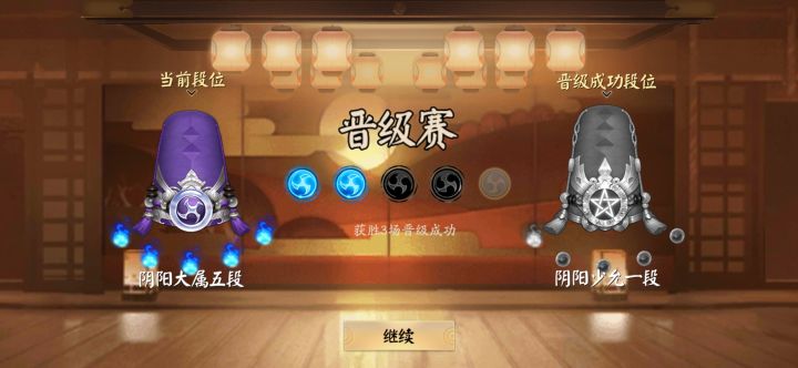 麻了截图