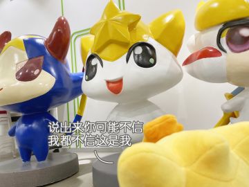 【已开奖】【小诺探员就位】侦察出动！目的地：奥奇手游工作组！