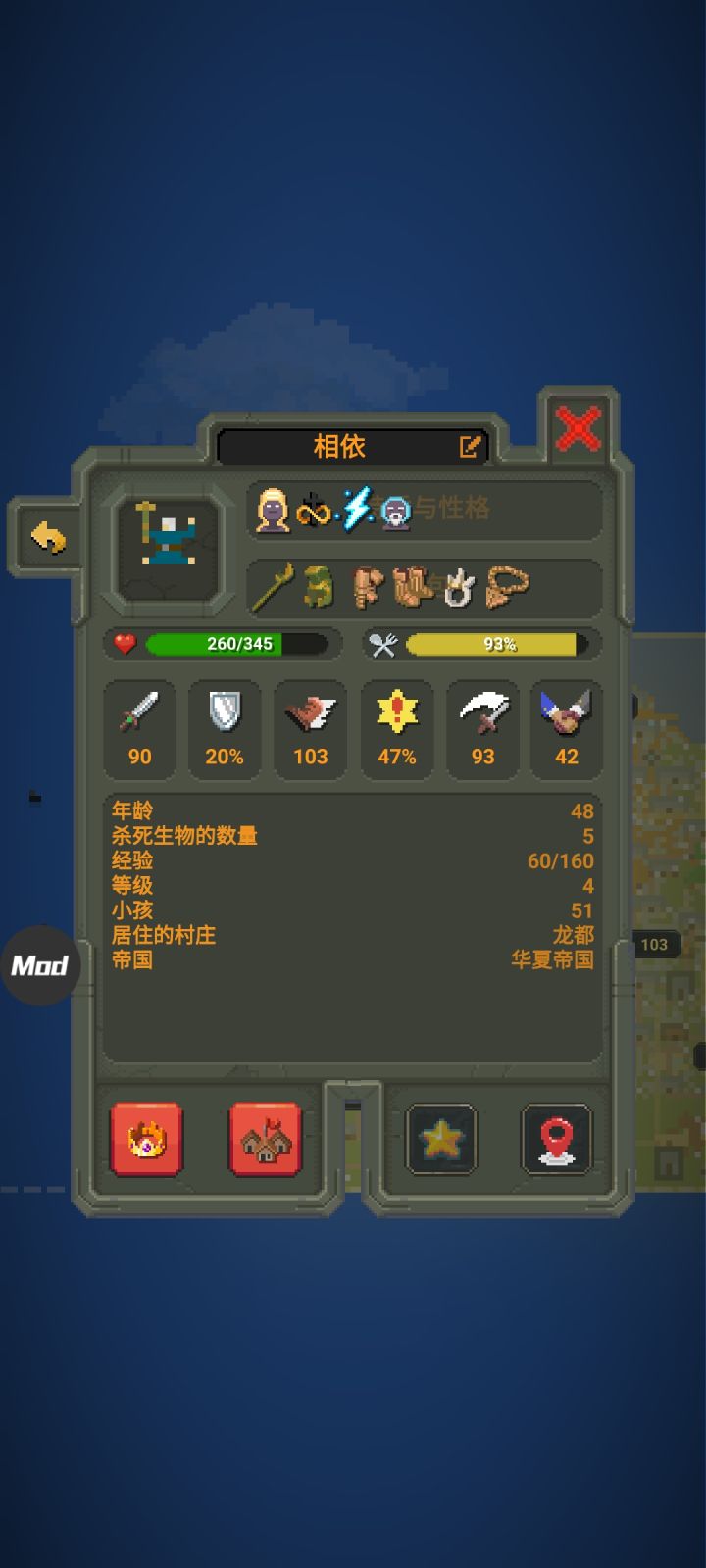 在我的培养下终于出了三个人才截图