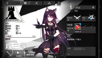 送给零氪，非洲，萌新，玩家的干员培养攻略