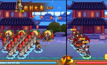 《小小村长》04月09日更新：D9武将郭嘉登场，天妒英才！