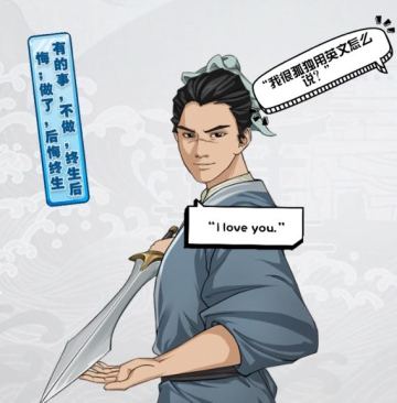 【汉家江湖】第二届易容大赛获奖公告（二）