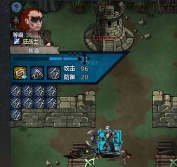 狂战士邪道养成攻略