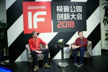 从《机械迷城》到《银河历险记》，一家捷克「小作坊」如何创造游戏乌托邦？