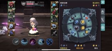 宝宝们，我又来分享百折攻略来了，此BD是平民最强BD没有之一。没通折磨的赶紧了呀