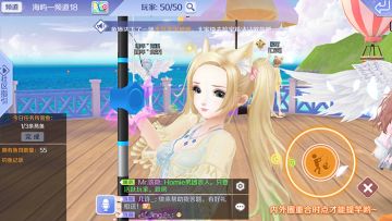 【炫舞秀工厂】技术手回归 说说音乐的挑战体验