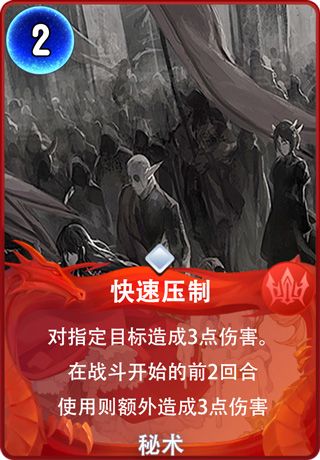 39张卡评测（改）