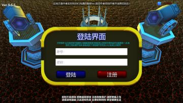 你们要的<屠杀>竞技场来了