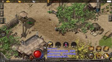 首爆！《热血传说》高清原始地图