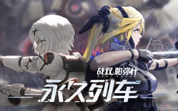 【已开奖】白色情人节特别活动|快来为TA发声吧