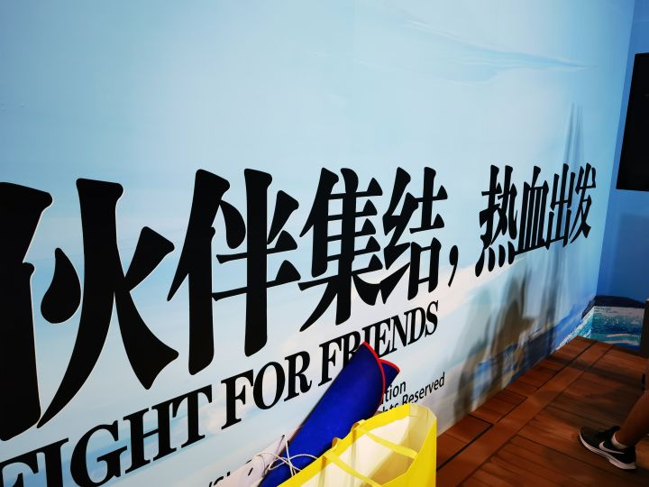 CJ逛展截图