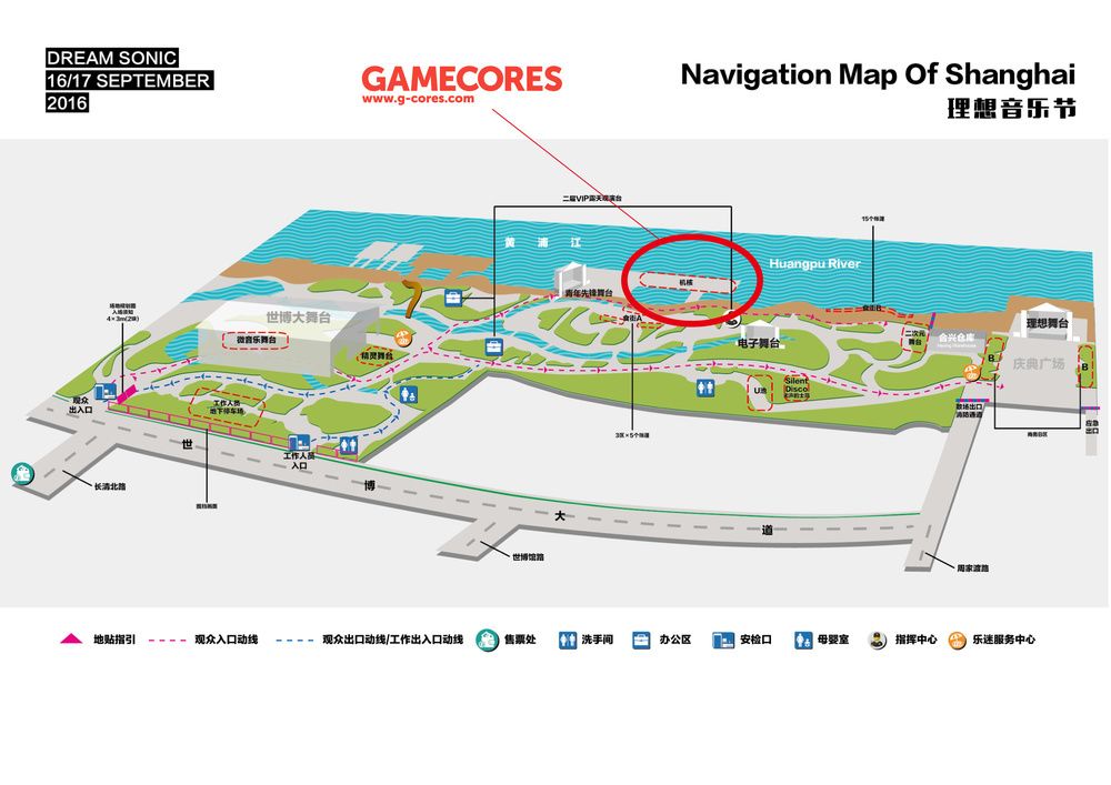 第二次线下测试会即将开始，朋友们你们有福了。截图