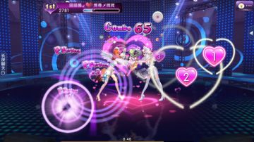 又要搞事情？《劲舞团》手游撩妹资料片即将来袭