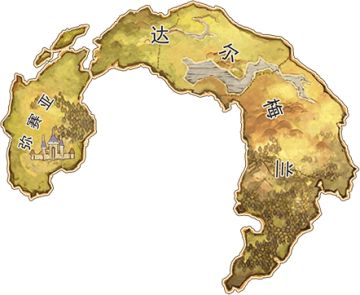 浮空大陆：冒险大陆-达尔梅兰