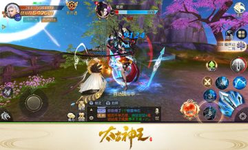 猎遍妖兽战天骄！《太古神王：星魂觉醒》邀你花式打BOSS