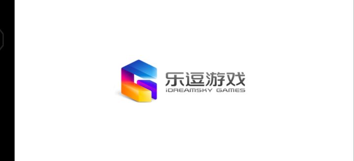 我今天一直这个界面 打不开游戏 有人有同样的问题嘛截图