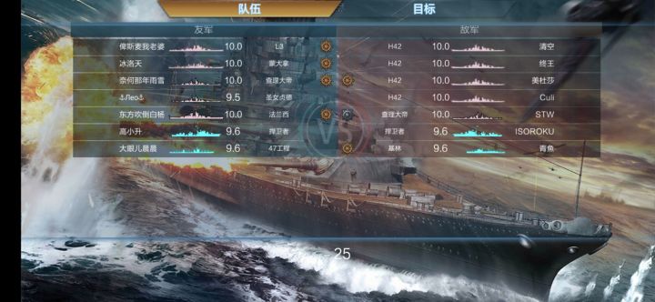 世 界 冥 画截图