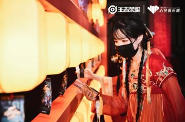 [互动有奖]王者零距离举办地由你定！参与投票还有机会赢取全皮肤大礼！