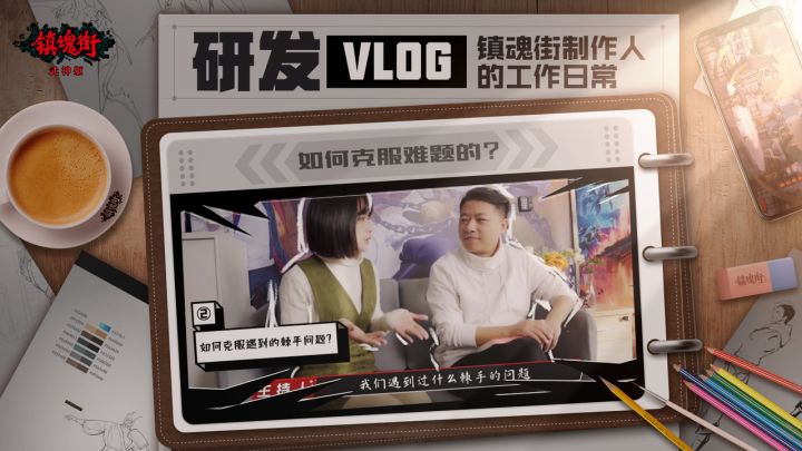 【研发日志】游戏制作人怒斥不公,究竟谁才是“表哥”?截图