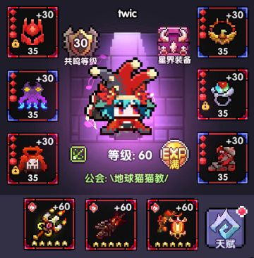 【攻略活动】进阶向螺岩游侠的团本攻略——不破不立！！！