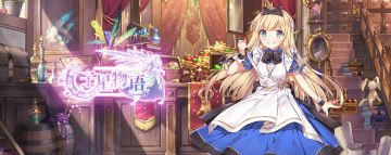 【Bug建议】集中反馈贴