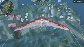 荒岛特训之如何从望海镇向着安全区移动