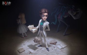 线索探寻 《第五人格》全新主线资料片第一幕《关于“我”》开启