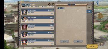 非酋难得欧皇一次。。