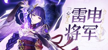 「浮世景色百千年依旧，人之在世却如白露与泡影。」