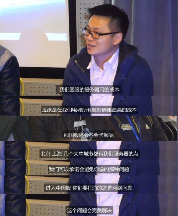 玩家官方畅聊游戏《星盟冲突》中国版本首爆