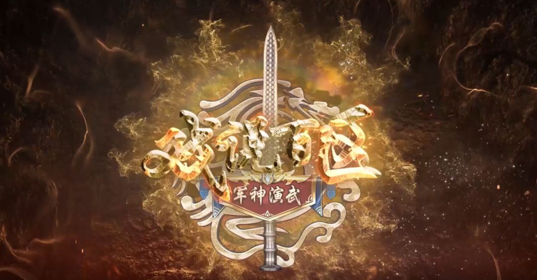 video-1764182