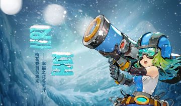 筋肉美大叔、冷俊猎人、忠勇武士……先行男性角色合集，喏，你们要的小哥哥