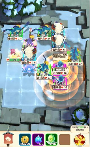 【放开我师父】好玩又好看