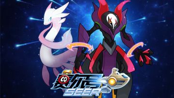 赛尔号手游9月4日更新内容—幻影星第一守护开启！