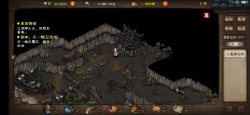 写个感想贴吧，不算攻略（大佬别怼我，萌新可提问）