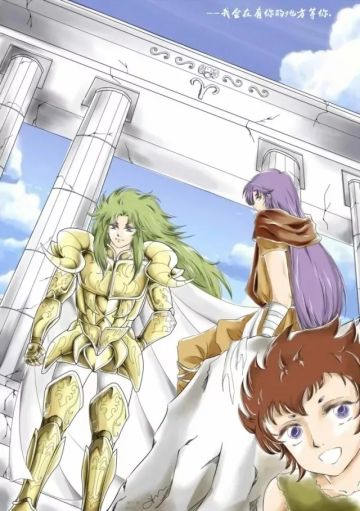 圣迷巡礼 | 这么多人获奖，里面有你吗？