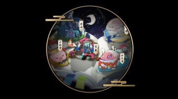 《奇想江湖》背景故事首爆 少年第一次进入武侠幻境