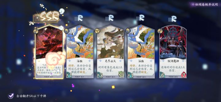 激动的心,颤抖的手截图