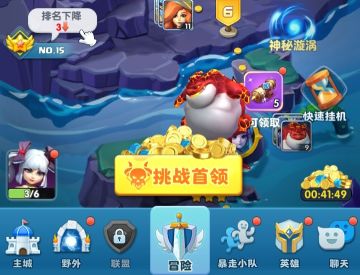 【超能世界】少走弯路萌新必看