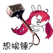 狂战士攻略整合（被动选择有改动，毕业装备有改动）