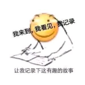 这魔刀千刃也太爽了吧截图