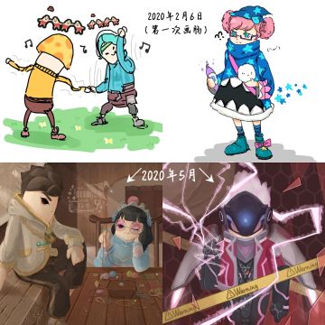 一 篇 励 志 （？）