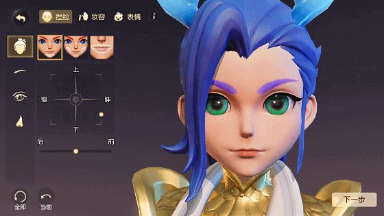 召唤兽加强 神兽及魔族角色计划放出！《梦幻西游3D》开发方向截图