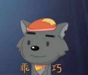 心智改造后的人型打哪一关升等级比较快呢,求大佬告诉我。截图