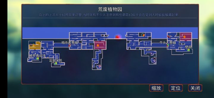 这是bug吗截图