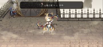 【专武】第二战合集（vol.10&11）风队1t猫刀 睿睿2t睡法