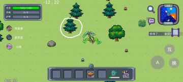 基础地图攻略(初始之森)